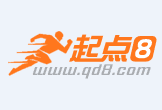 沁阳最新联系高价回收药品电话方法分析(最方便真实的沁阳怎么找药材收购商联系方式方法)